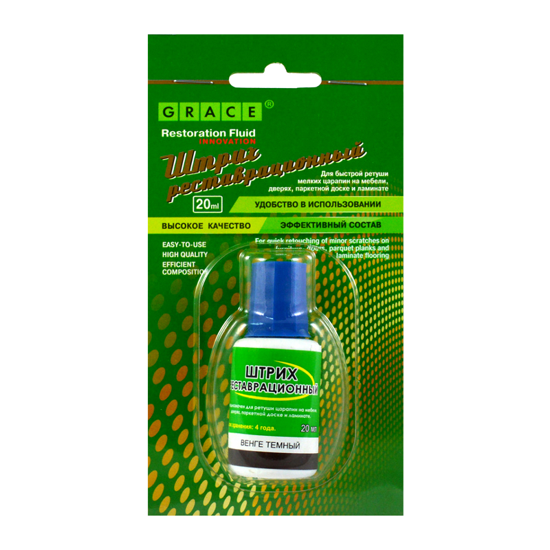 Штрих реставрационный 20мл, Венге темныйТП10009944- купить в АПлайн