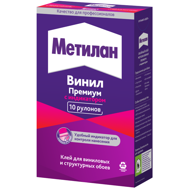 Клей обойный Метилан винил премиум 300г 586527586527- купить в АПлайн