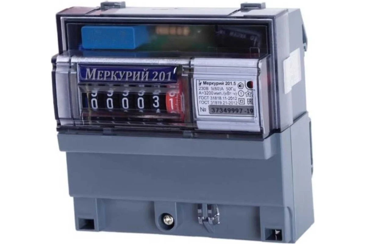 Счетчик для электроэнергии "Меркурий" 201.5