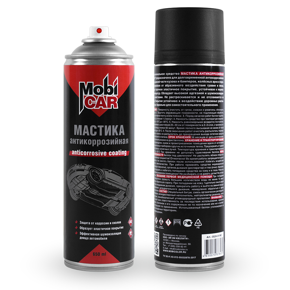 Мастика антикоррозийная MobiCar 650мл0524-01 MC/0524-02 MC- купить в АПлайн