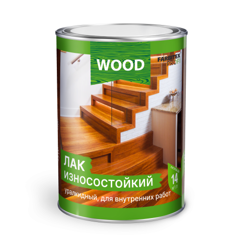 Лак паркетный алкидно-уретановый FARBITEX PROFI WOOD износостойкий высокогл 2,7л