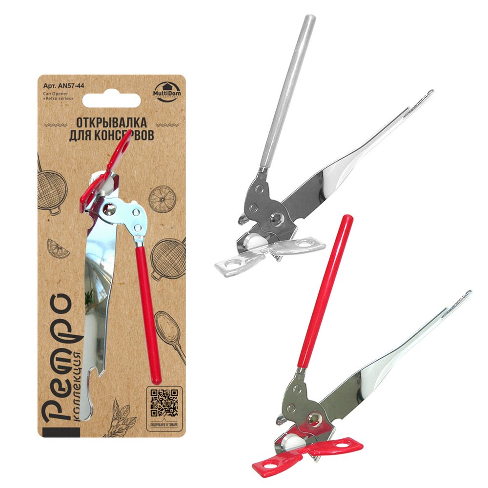 Открывашка нерж. Ретро бабочка 16x6x3.3см AN57-44