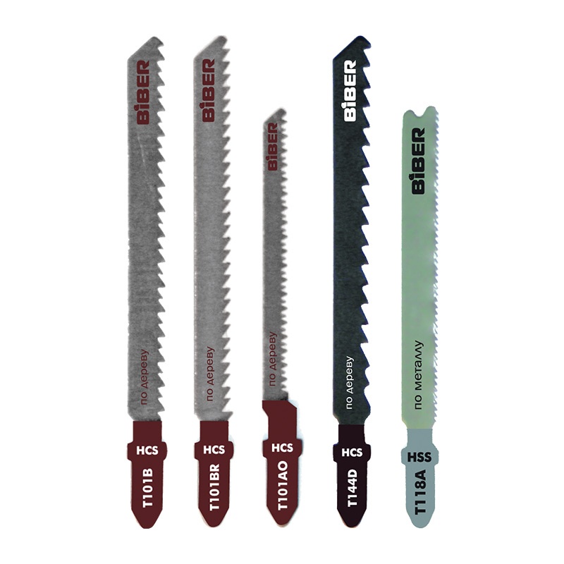 Набор пилок для лобзика по дереву и металлу HСS 5шт Бибер 85289