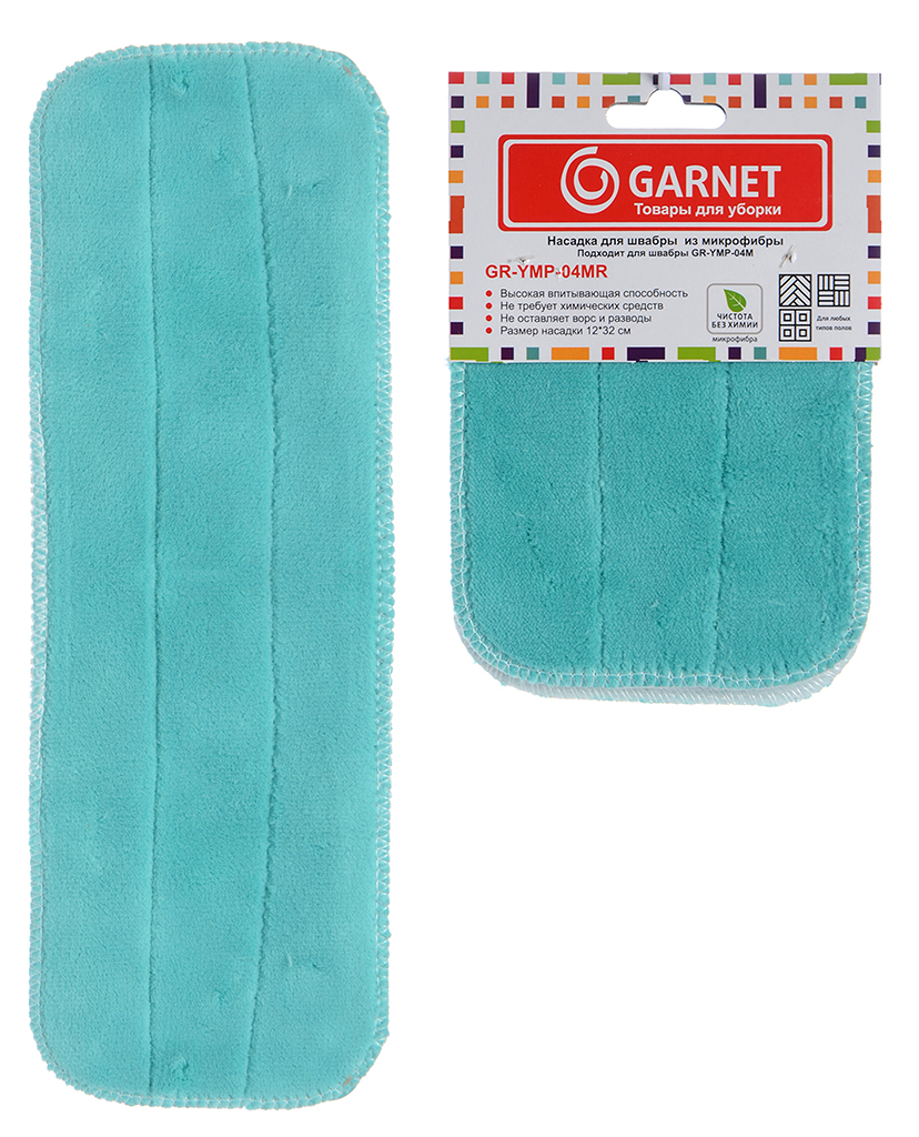 Насадка для швабры GARNET из микрофибры плоская GR-YMP-04MR