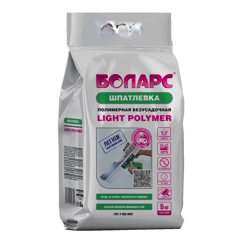 Шпатлевка "Боларс" Light Polymer безусадочная полимерная 5кг- купить в АПлайн