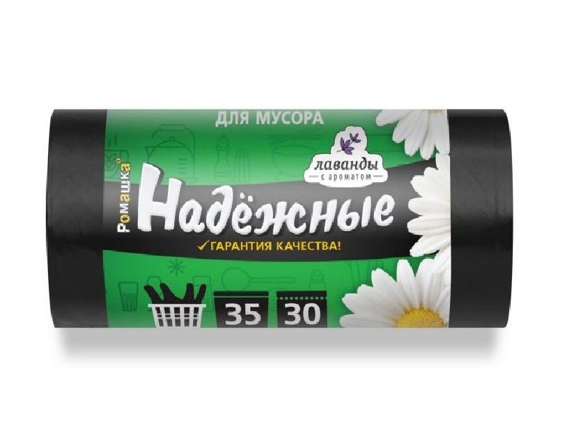 Мешки д/м ПСД Надежные 35л 15мкм 30шт с ушками черные ВЛ03130У