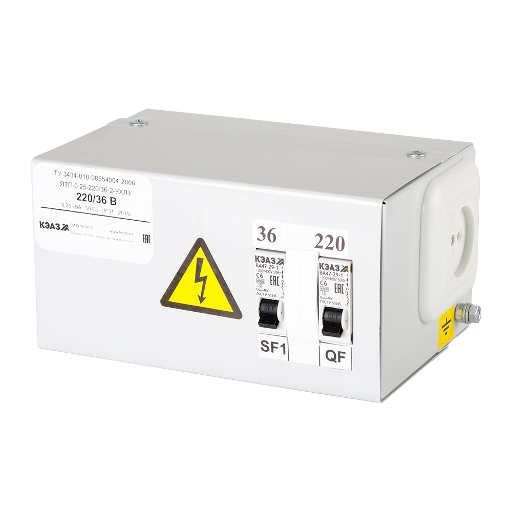 Трансформатор 220/42 ЯТП 0,25 220-42-2 IЕК