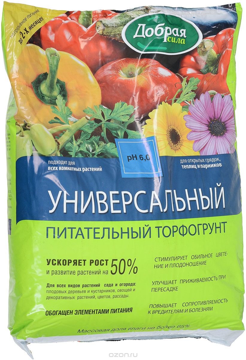 Грунт ДОБРАЯ СИЛА универсальный 10л