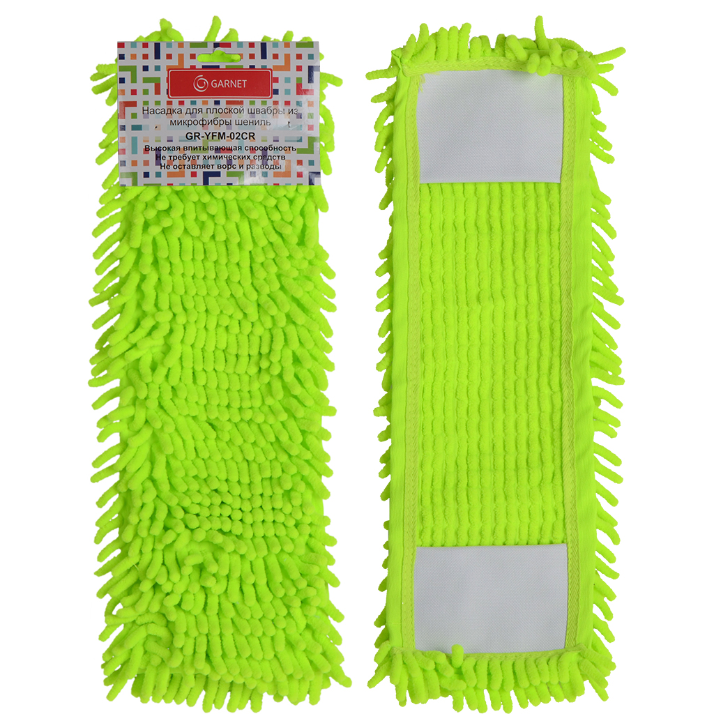 Насадка для швабры GARNET классик из микрофибры плоская GR-YFM-07CR 