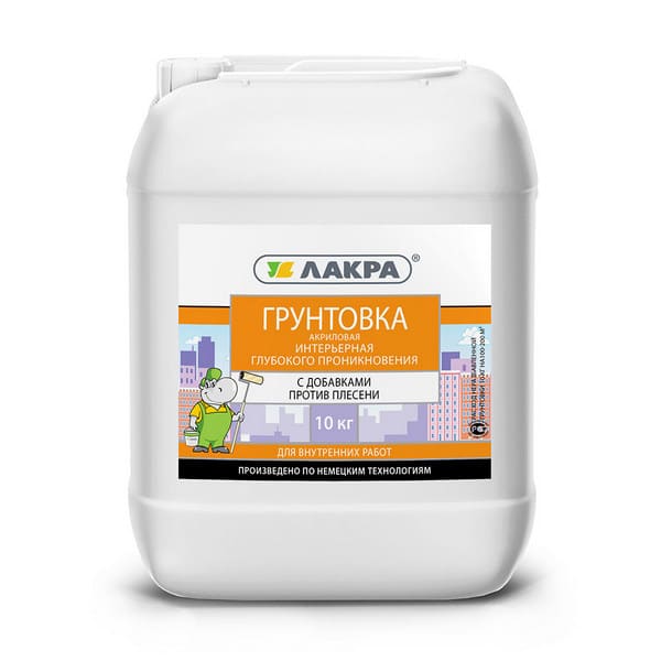 Грунт интерьерный ЛАКРА глубокого проникновения против плесени 10кг