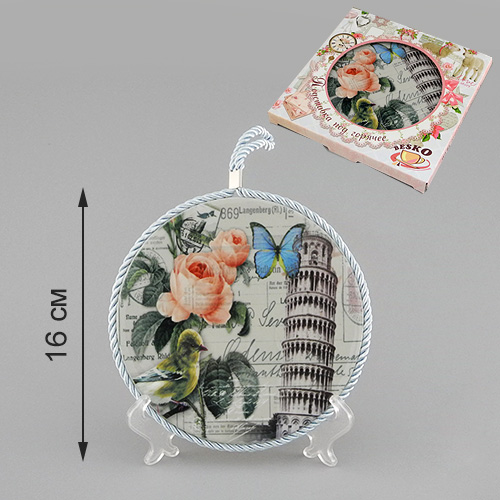 ПОДСТАВКА ПОД ГОРЯЧЕЕ КЕРАМ. "ИТАЛЬЯНСКАЯ РОЗА" 16 СМ