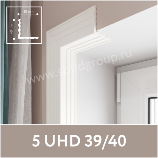 Уголок декоративный наружный из дюрополимера 5 UHD 39/40 (20) 40х40х2800мм