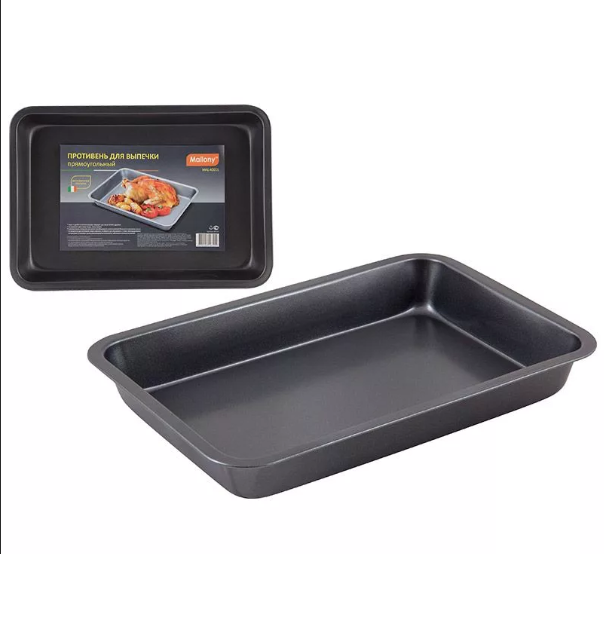 Форма для запекания Mallony MAL-K001L 33,5х23.5х3.8см 985217
