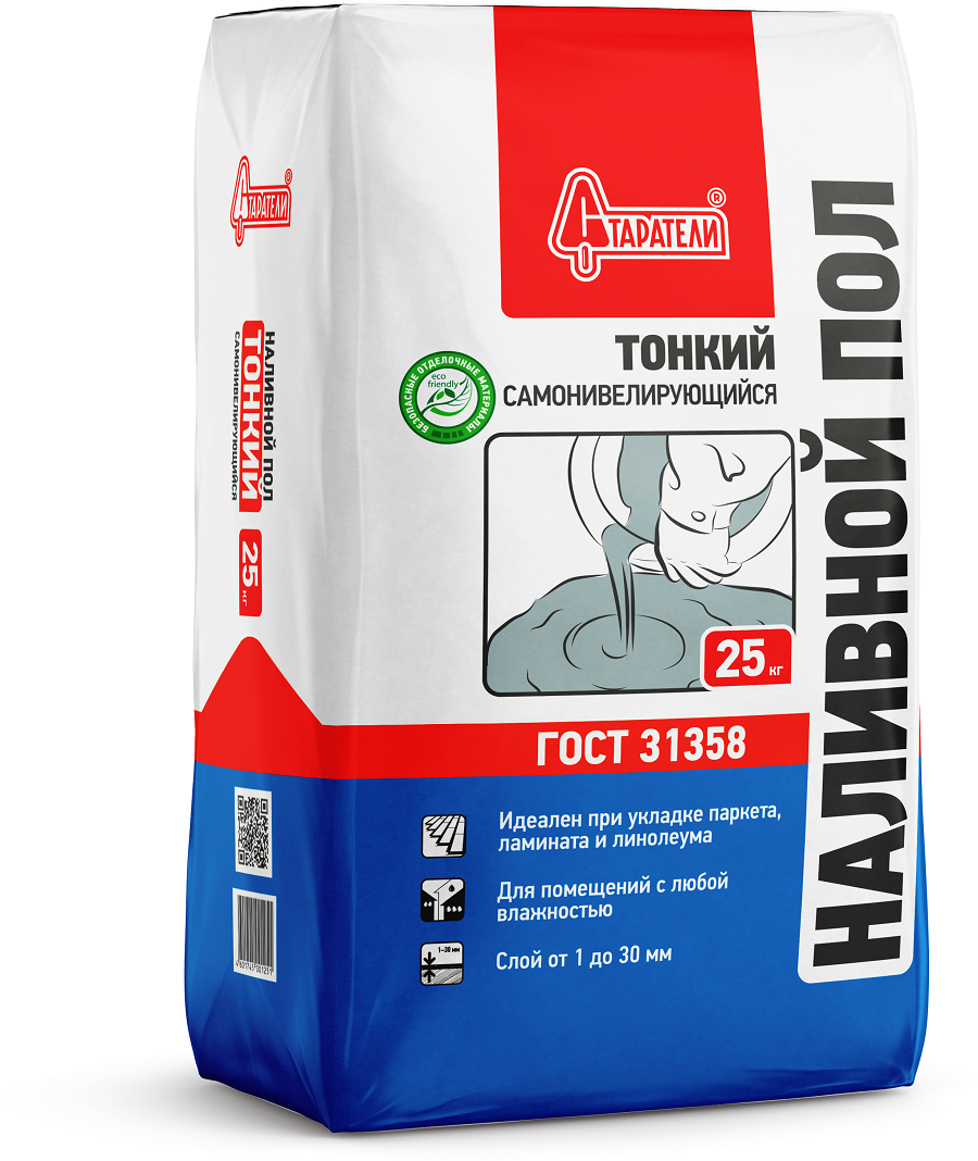 Пол наливной "Старатели" Тонкий 25кг - 3277/2581 - купить в АПлайн