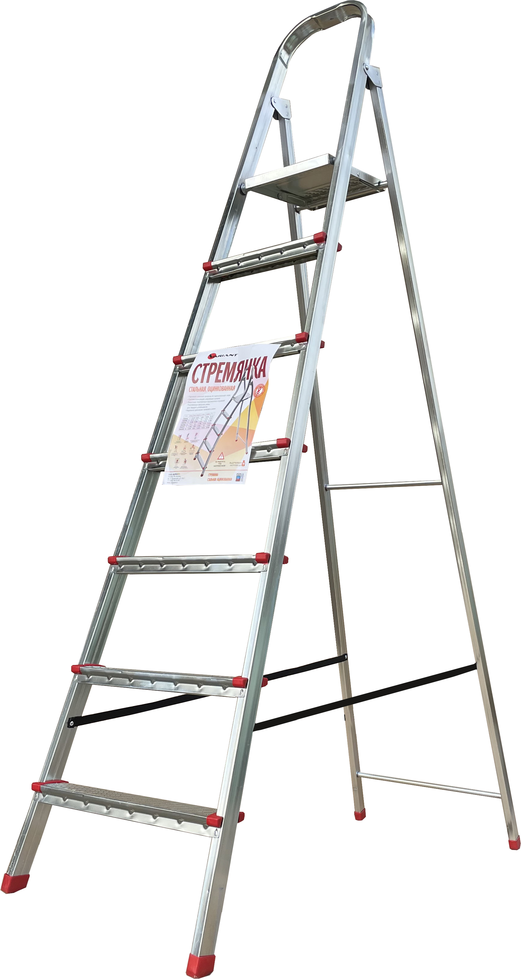 Стремянка стальная оцинкованная 7 ступеней Variant М6007 - М6007 - купить в АПлайн