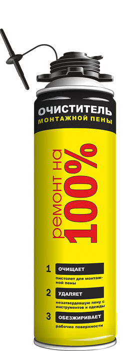 Очиститель пены CLEANER РЕМОНТ НА 100% 500мл