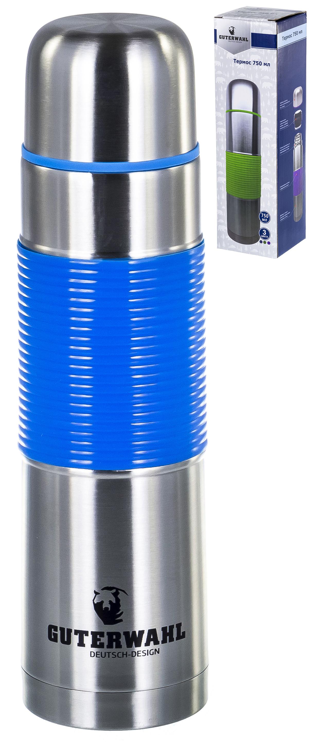 ТЕРМОС 750МЛ, УЗКОЕ ГОРЛО, ПРОБКА С КНОПКОЙ, СИЛИКОНОВАЯ ВСТАВКА, ЦВЕТНАЯ УПАКОВКА 120-26017