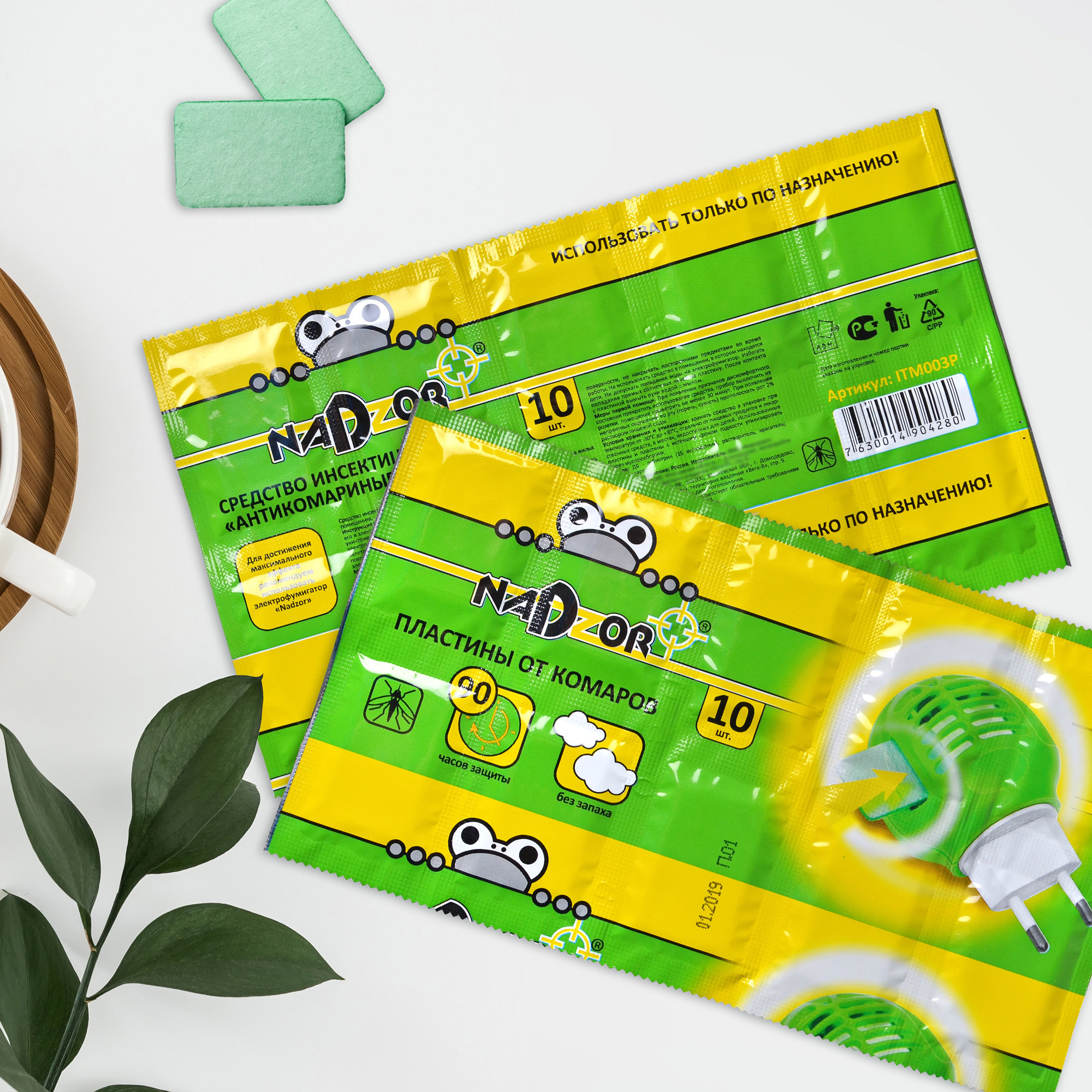 Пластины от комаров Nadzor б/запаха10шт/уп ITM003P