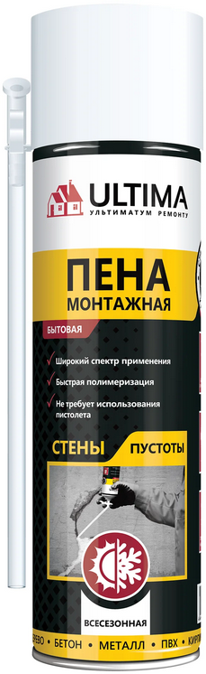 Пена монтажная ULTIMA всесезонная 340млUlHmin- купить в АПлайн