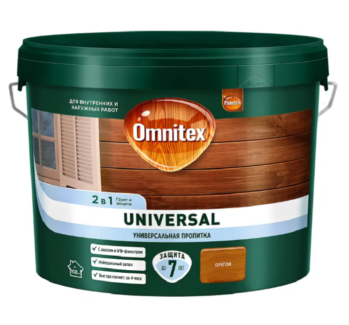 Пропитка Omnitex (Pinotex) UNIVERSAL 2В1 акриловая орегон 9л***50035529- купить в АПлайн