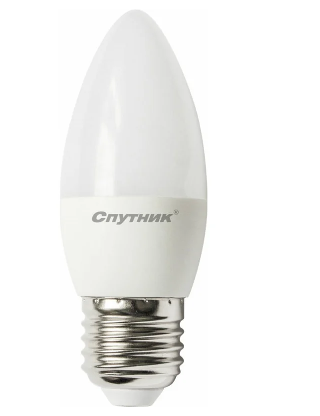 Лампа светодиод. Е27 "СПУТНИК" C37 10W 4000К дневной свет свечаLED C37 10W/4000K/E27- купить в АПлайн