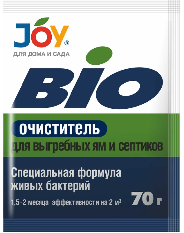 БИОочиститель для выгребных ям и септиков Joy 70гр- купить в АПлайн
