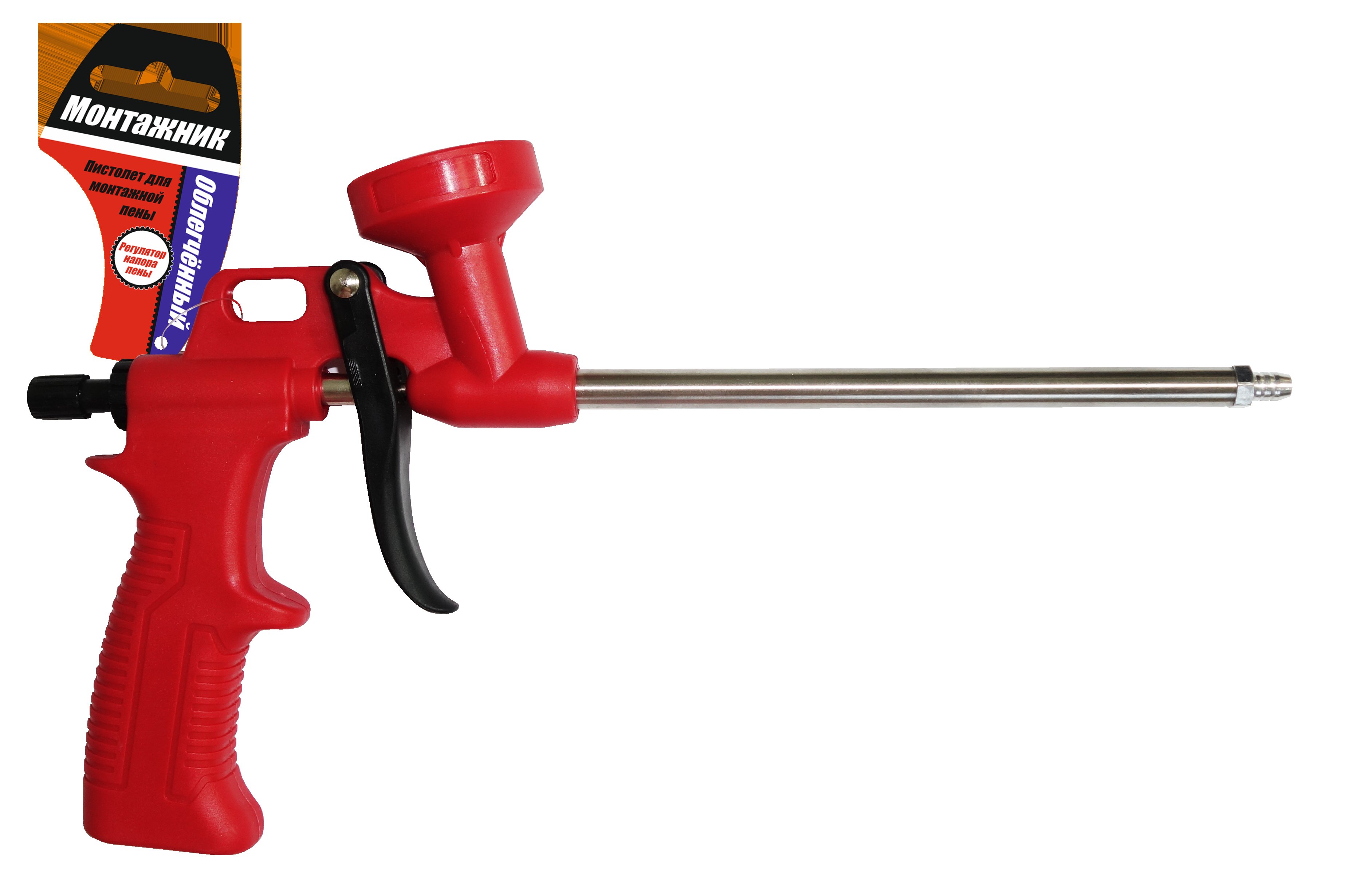 Пистолет для монтажной пены монтажник облегченный 600006 - 600006 - купить в АПлайн