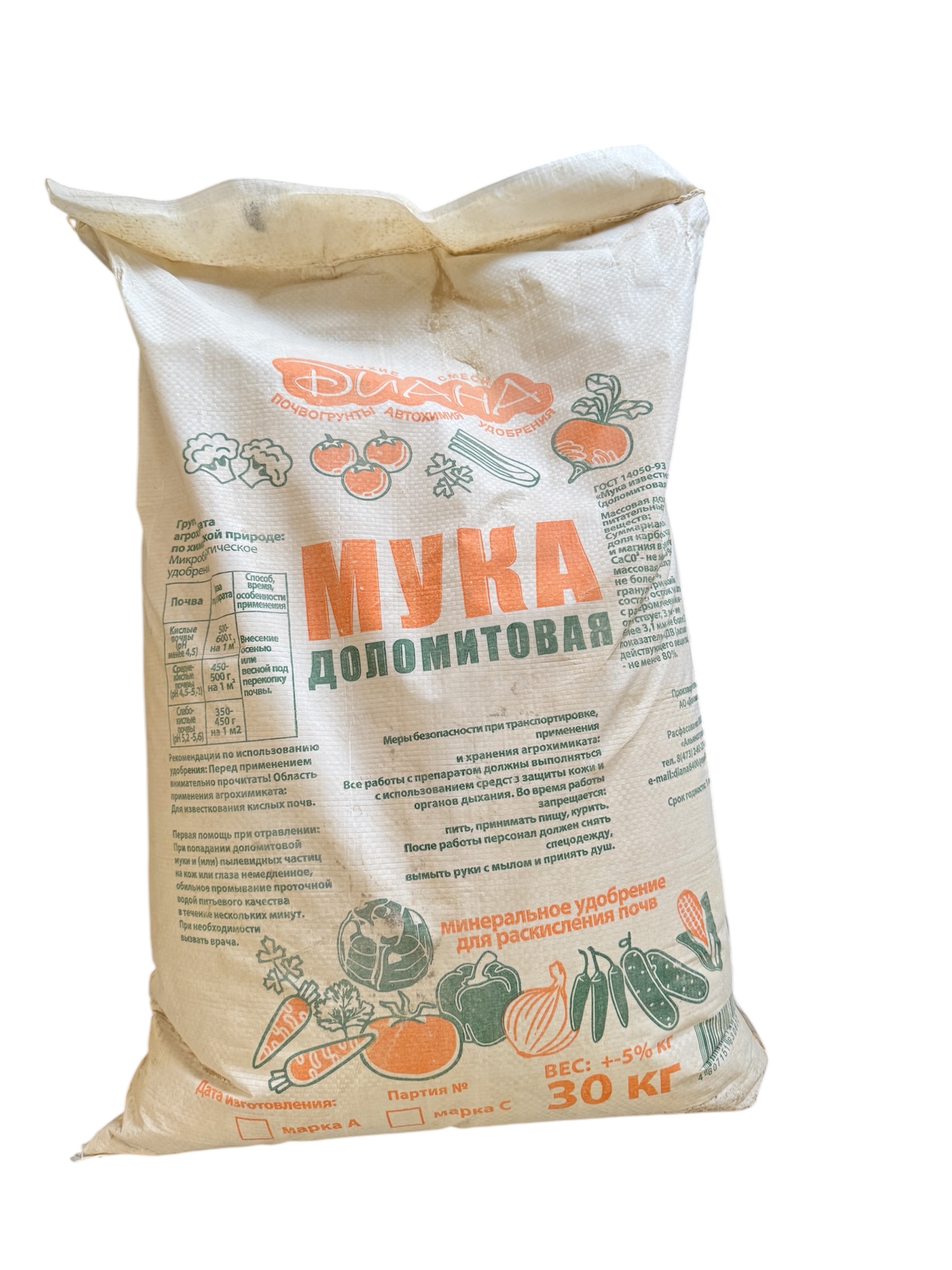 Мука доломитовая "Диана" 30кг- купить в АПлайн