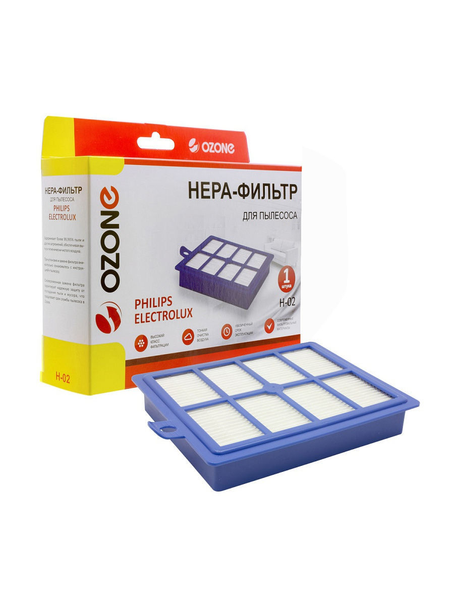 Фильтр НЕРА для пылесоса ELEKTROLUX,PHILIPS,AEG,BORK H-02W