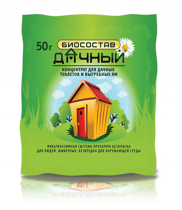 Биосостав ДАЧНЫЙ для туалетов и выгребных ям 50г- купить в АПлайн