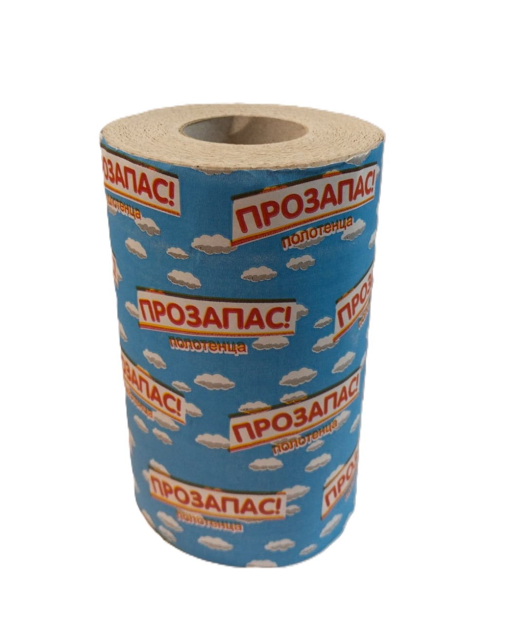 Полотенца бумажные Прозапас 1 рулон двухслойные 1-15754