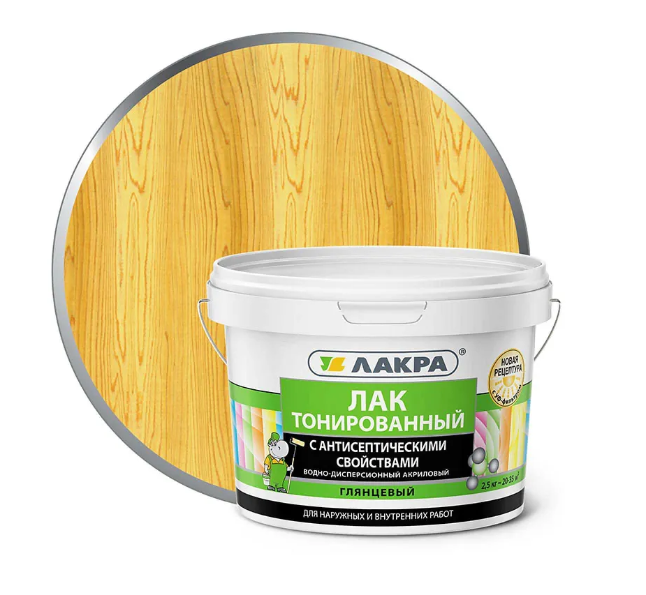 Лак в/д ЛАКРА тонированный сосна 2,5кг 90001353174- купить в АПлайн