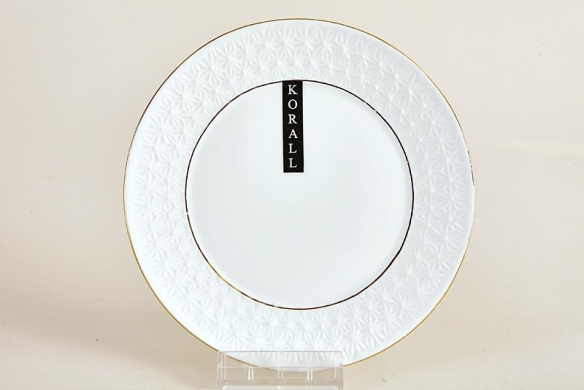 Блюдо керам. Снежная королева 25,4см CS228826-А