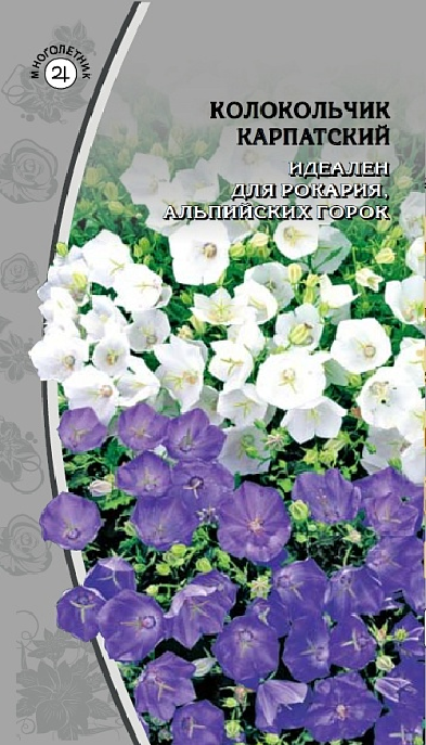 Колокольчик Карпатский смесь 0,1гр 964905