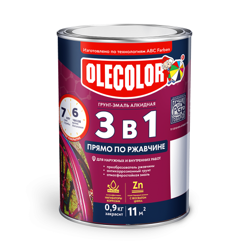 Грунт-эмаль OLECOLOR по ржавчине черный матовый 0,9кг4300015927- купить в АПлайн