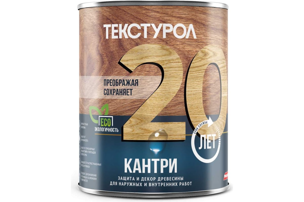 Кроющий антисептик Текстурол КАНТРИ для дерева база С Бесцветный 0,9л90003591489- купить в АПлайн