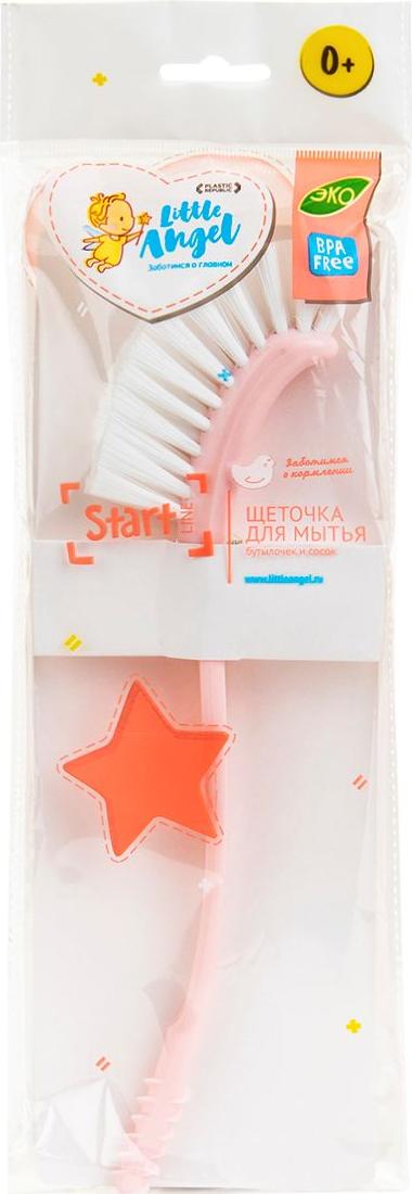 Щетка для мытья бутылочек и сосок 2в1 Lalababy follow me розовый пастельный LA1013RSP