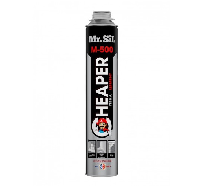 Пена-цемент Mr.Sil CHEAPER М-500 универсальная всесезонная 750мл /8003380033- купить в АПлайн