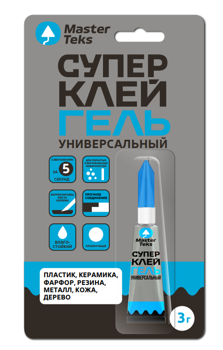Супер-клей гель MasterTeks универсальный прозрачный блистер 3гр9781911- купить в АПлайн