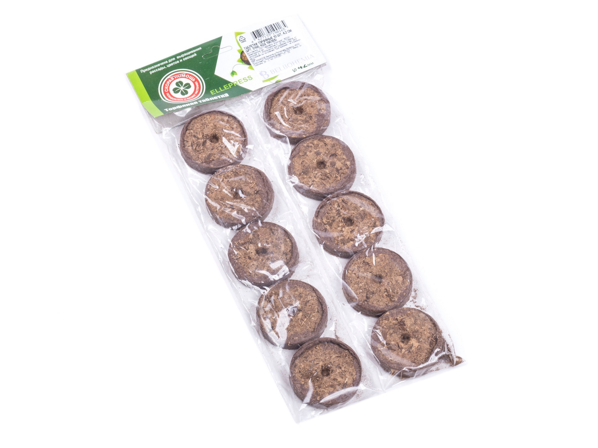 ТАБЛЕТКИ ТОРФЯНЫЕ 42ММ (10 ШТ.) (ELLEPRESS) TIPTOP / 0165