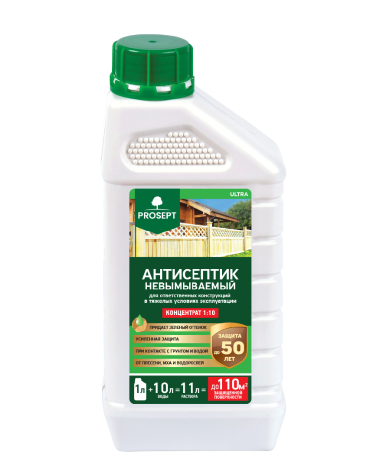 Антисептик PROSEPT ULTRA невымываемый концентрат 1:10/ 1л008-1- купить в АПлайн