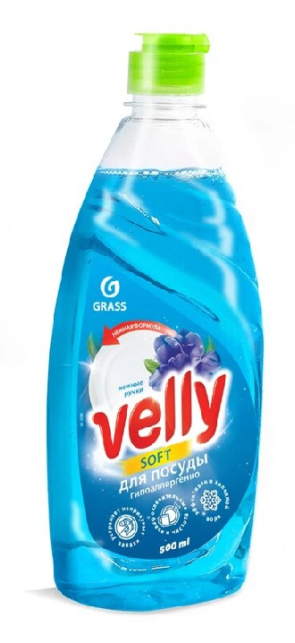 Средство для мытья посуды GRASS "VELLY" Нежные ручки 500мл 125382125382- купить в АПлайн