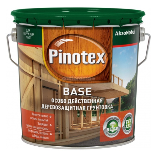 ГРУНТОВКА PINOTEX BASE (ПРОПИТКА) 2,7Л***