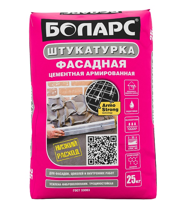 Штукатурка "Боларс" Фасадная армированная цементная 25кг- купить в АПлайн