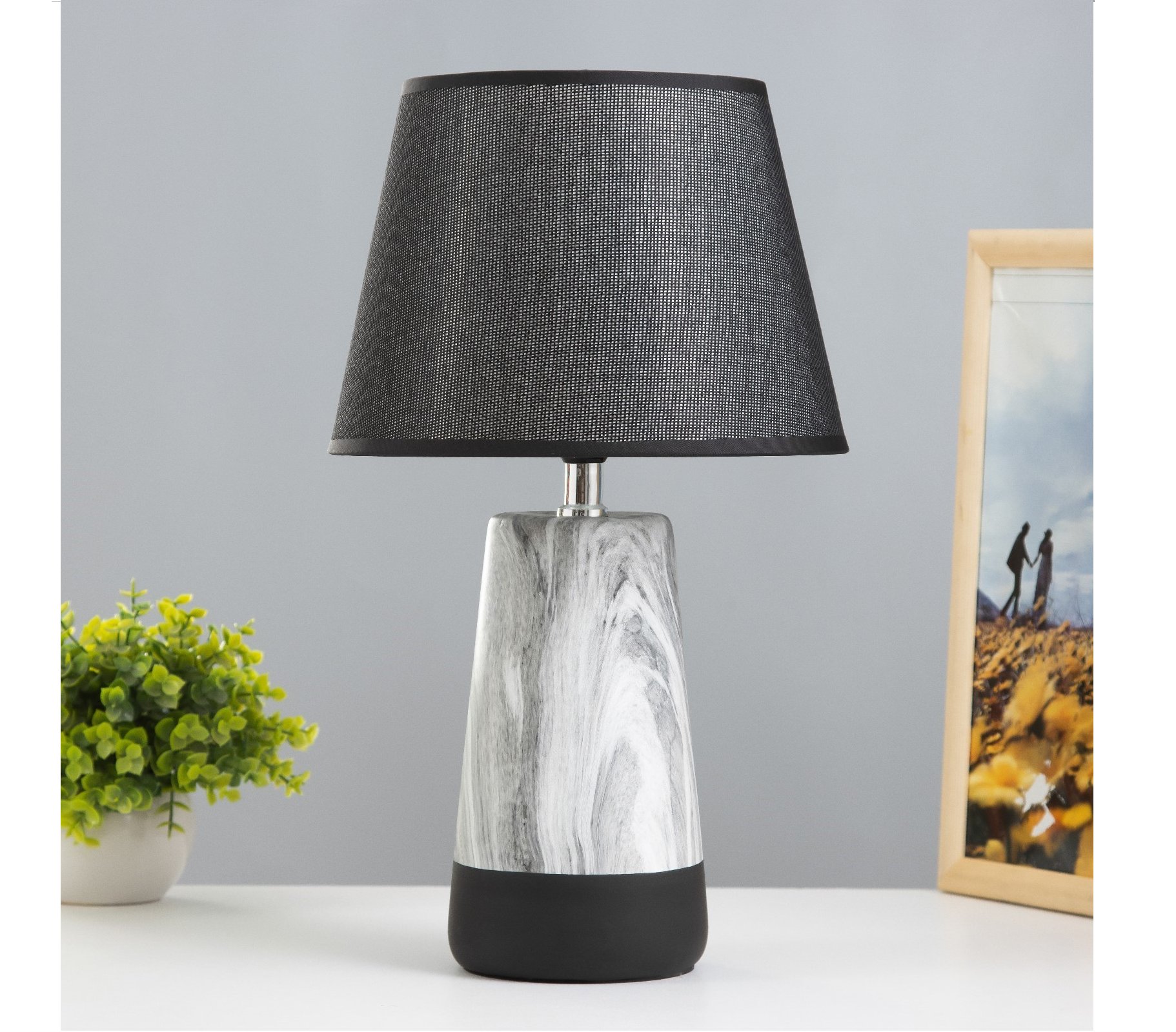 Светильник настольный 40Вт Е14 серый-черный 23х23х40см RISALUX Адриен 2 части