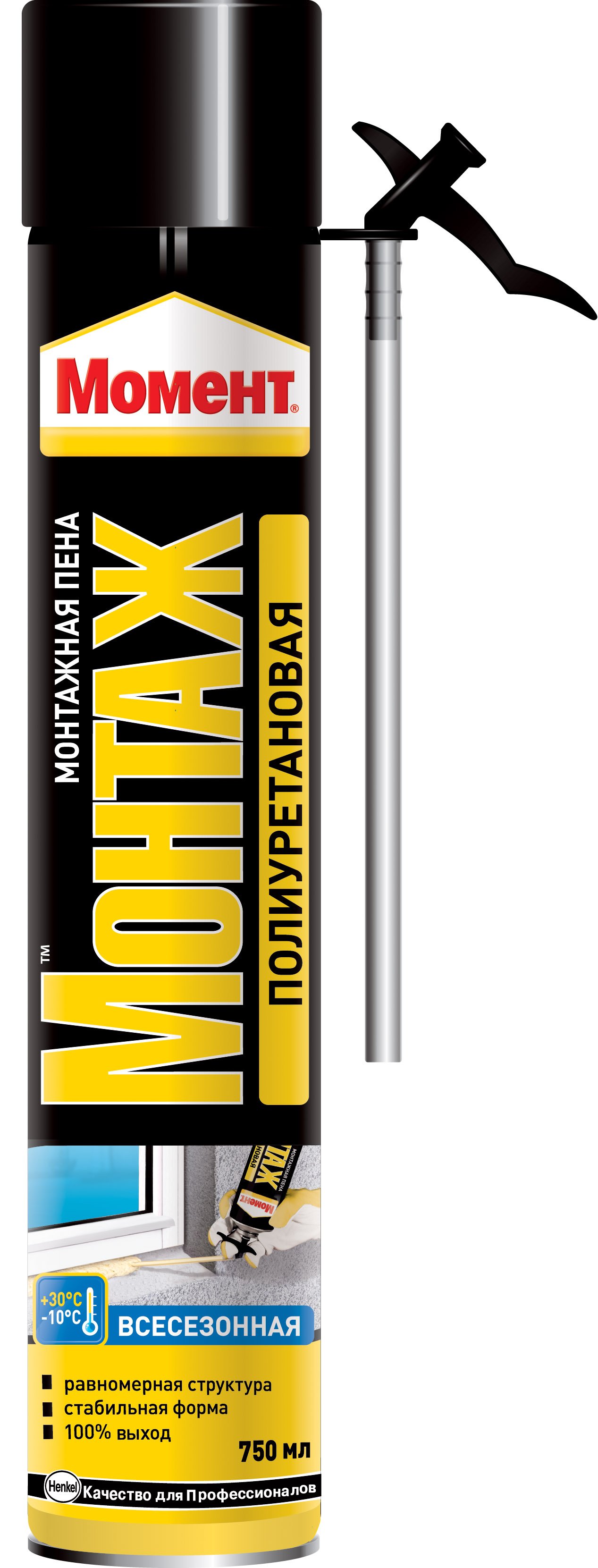 Пена монтажная "МОМЕНТ" всесезонная 750мл /1158654/