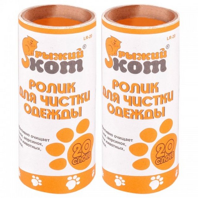 Блок сменный Рыжий кот для ролика-щетки 2шт LRB-20 092403