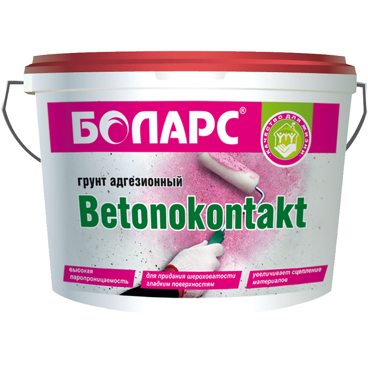Грунтовка "Боларс" Бетоноконтакт 2,5кг