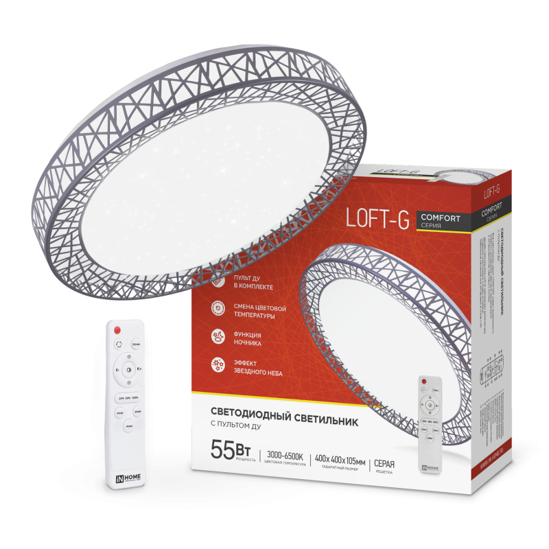 Светильник св/д COMFORT Loft-G 55Вт 3000-6500К 400х100 пульт "IN HOME" /093- купить в АПлайн