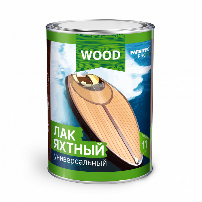 Лак яхтный уралкидный FARBITEX PROFI WOOD универсальный высокоглянцевый 2,6л